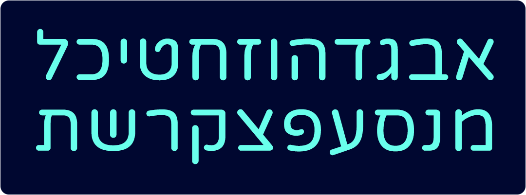 Install hebrew fonts windows 10